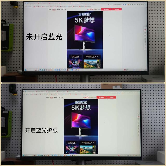 生产力工具新标配！华硕ProArt创梦显示器，你的全能创作神器