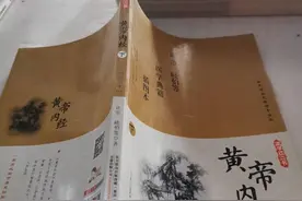 甲状腺结节，肺结节，根源在于憋屈和自卑！几味药的方子清理掉。图片