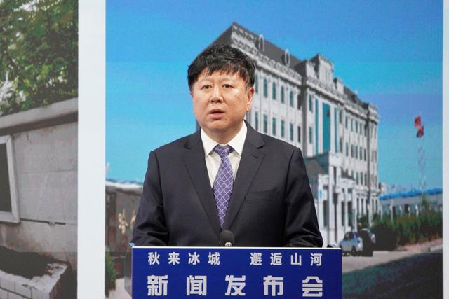 历史、工业、文博、生态四大主题旅游线路发布 今秋来平房区解锁四重秋季文旅盛宴