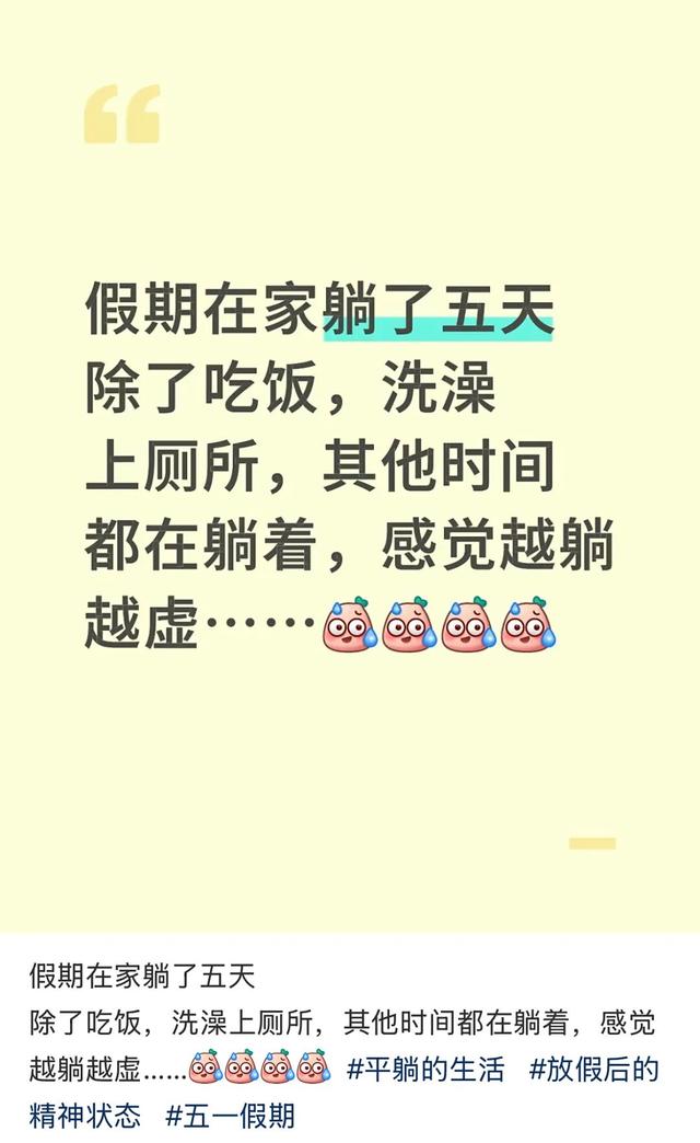 假期在龙岗这么玩！发朋友圈被赞爆！