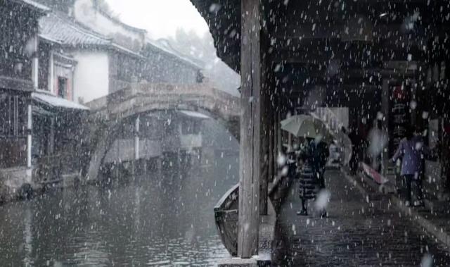 乌镇的雪景很曼妙