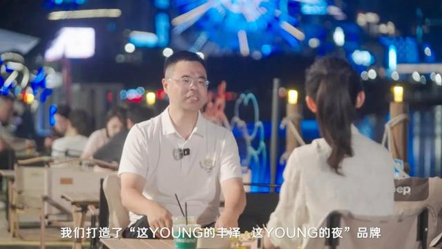 丰泽区长林清伏向您发出邀约:来丰泽,游蟳埔,寻找最美的你!