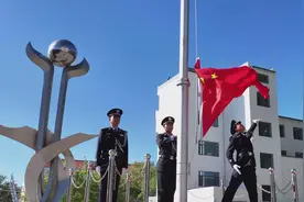 辽宁监狱开展系列活动庆祝中华人民共和国成立74周年图片