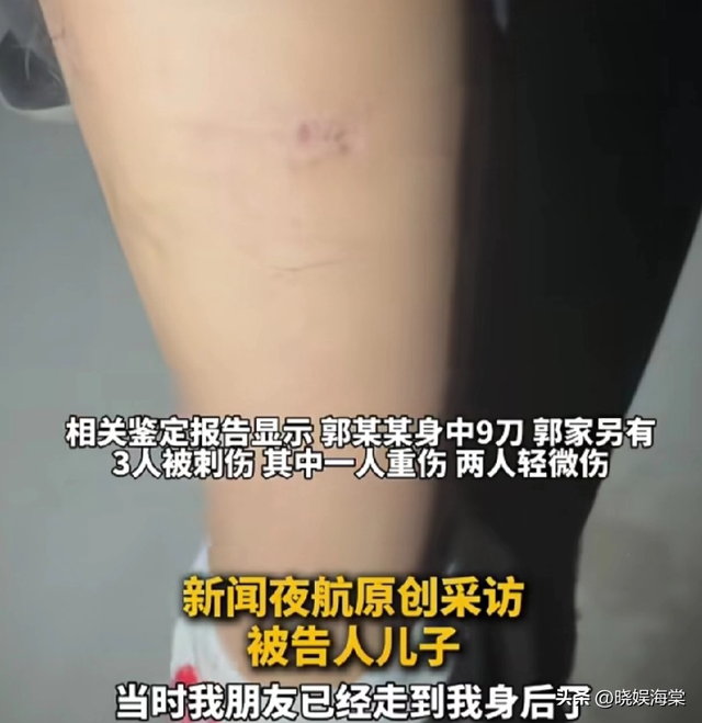 山西男子被狗咬后续：DNA证据存疑，凶手不止一个，受害家属发声