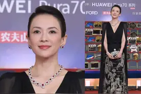 微博电影之夜红毯来了！周也造型美翻了，关晓彤依旧被吐槽太胖图片
