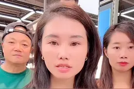 杨妞花直播带货被质疑炒作，本人回应：如果3年前你就认识我，知道我今天才出来带货，你一定会支持我图片