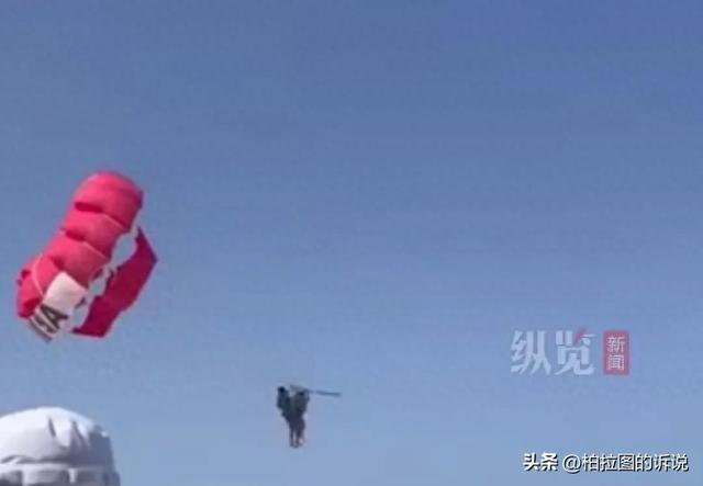 英国女子体验滑翔伞时遭猥亵，被教练拉开比基尼抚摸，外交部介入