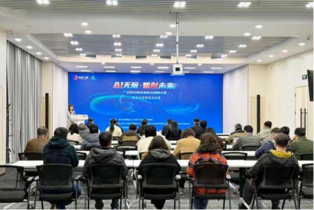 一周园区要闻盘点丨中关村示范区蝉联国家生物医药产业园区竞争力榜首