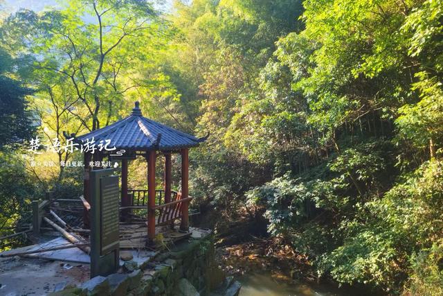 浙江宁波城西的隐秘古道瀑布飞溅，堪称绝美的玩水胜地，确实好玩