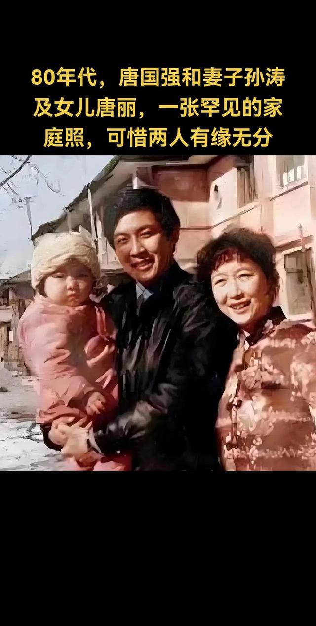 阅兵结束才几天，让人担心的事还是发生了！这两位明星恐名声不保