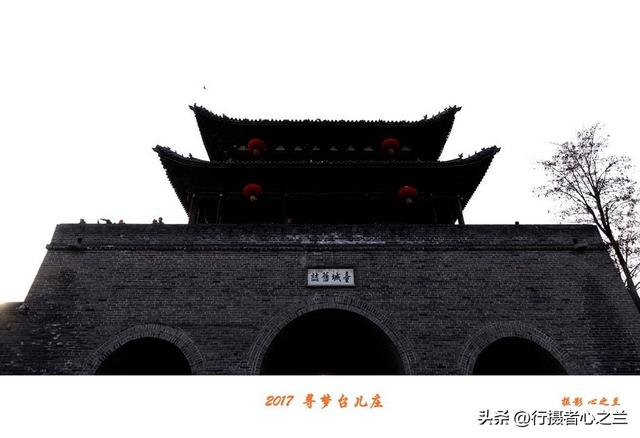 山东行游影记（78）—枣庄台儿庄古城（七）