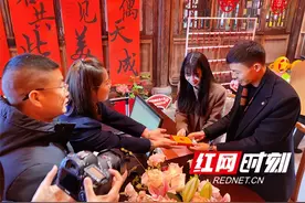 古风领证的“天花板”来啦 长沙望城铜官窑结婚登记点启动图片