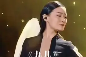 红高粱主题曲《九儿》谭晶演唱。图片