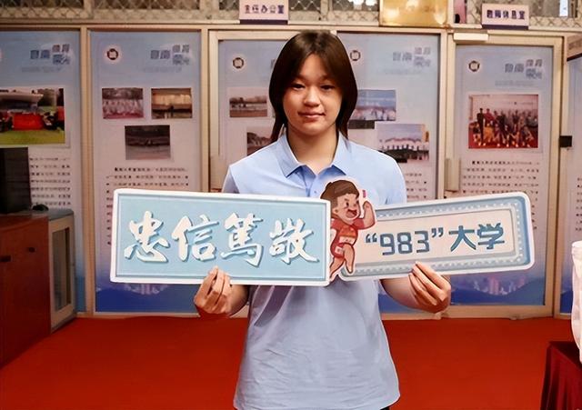 全红婵伤愈回归！近照曝光身材恢复	，赛程出炉将与陈芋汐巅峰对决