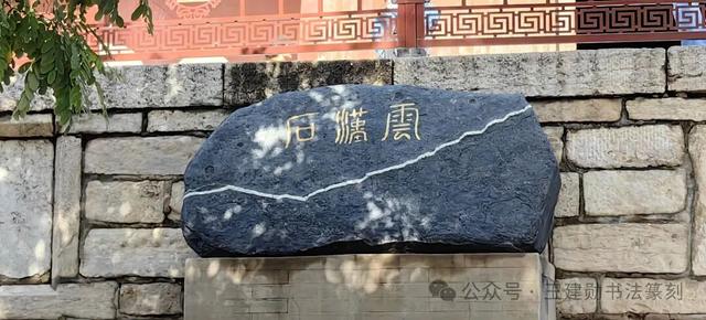 游应县木塔记：在千年木构间丈量时光