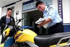 30万的摩托车舍不得报废？交警:12年必须报废，否则会有3个影响图片