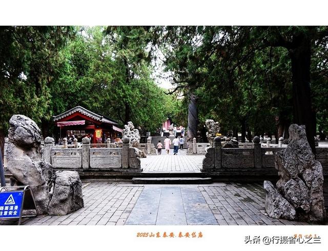 山东行游影记（318）—泰安岱庙（十四）