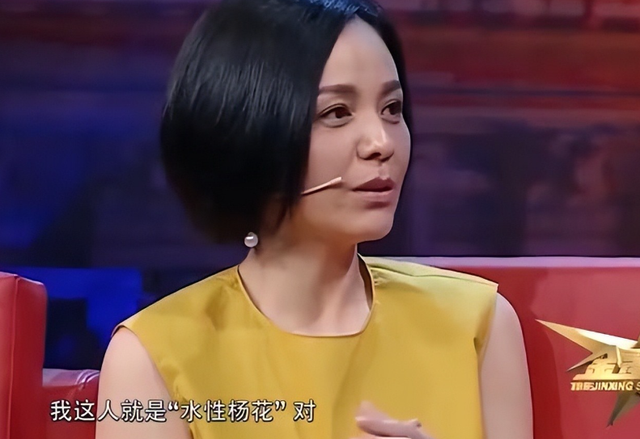 54岁王琳自曝家丑，被17岁儿子打的牙出血，承认自己“水性杨花”