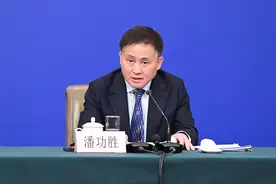 择机降准降息！央行行长潘功胜表态图片
