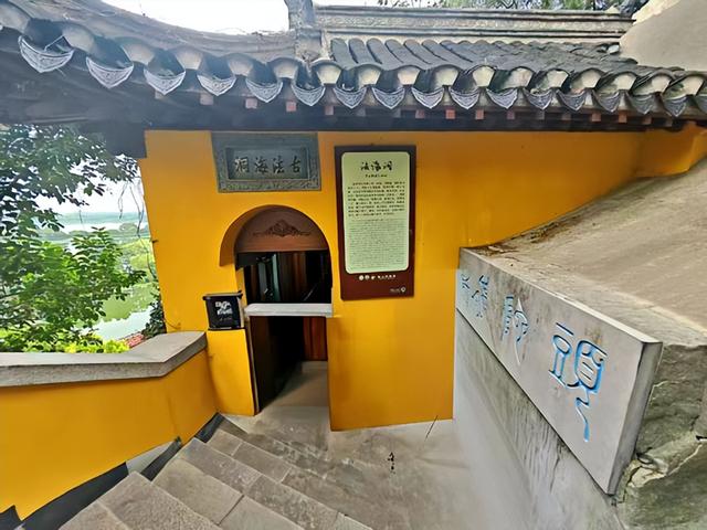 江苏旅游：从镇江金山寺到常熟沙家浜（图）