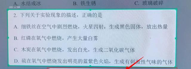 微信悄悄更新，AI功能再次升级，这2个功能简直太实用了！