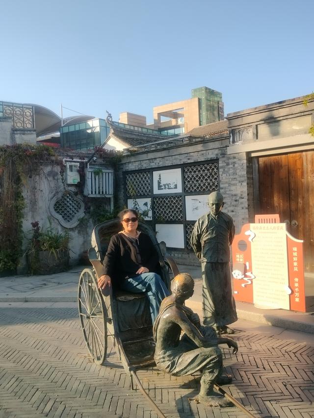 瓯越风情（四）：瑞安·文脉深流与赤心永续