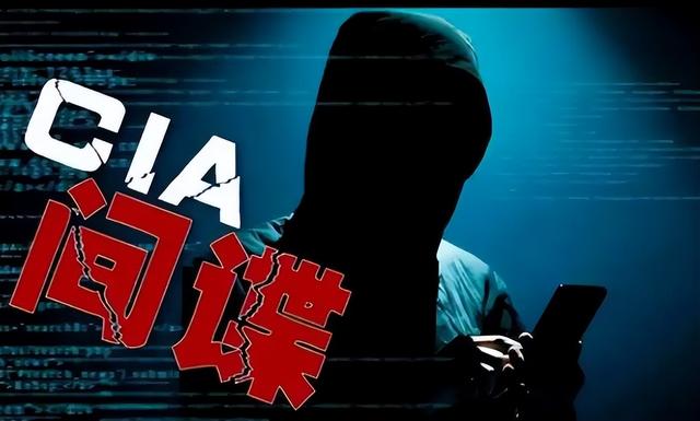 央视发声，又一女间谍曝光！作案手段太狡猾，企图获取军事资料