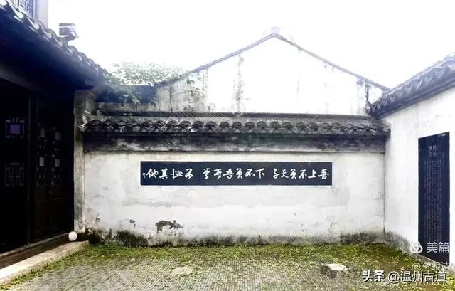 江南第一山、天下第二泉、四大园林之一皆在于此，你可去过？