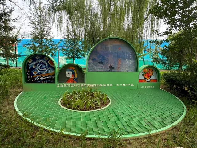 推窗见绿！北京全市绿化覆盖率已近50%