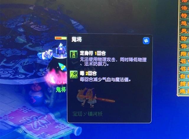 梦幻西游：单开D5也这么赚啊，1天两个小时，几仓库的画魂和变异