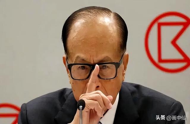 中国不挽留，美国不收留，被夹在中间的李嘉诚，终于玩不转了！