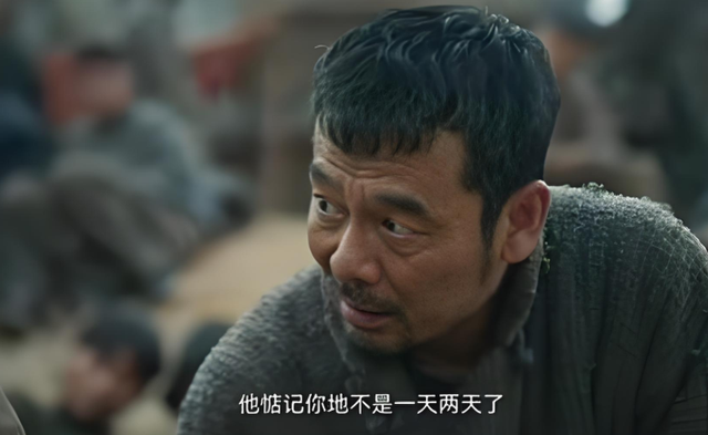 《生万物》宋佳伦终于火了
