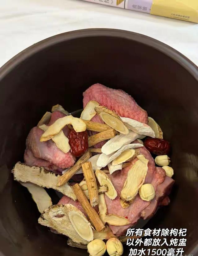 明日立冬，建议多吃这4种肉，胜过吃补药，滋补身体，健康入冬