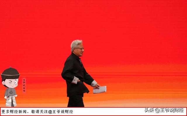不是苹果！也不是华为！英伟达CEO黄仁勋本人用的手机是这款？