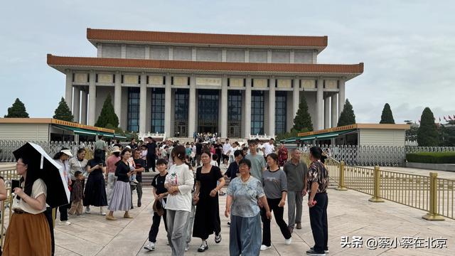 2025年9月19日，北京毛主席纪念堂前发生的真实场景，大家看看吧