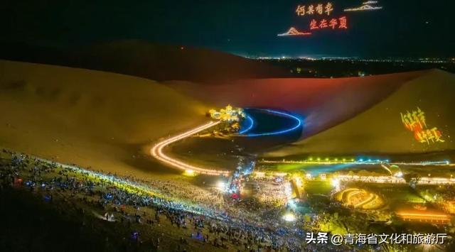 旅途手记:写给大西北的情书——总得来一趟大西北呀