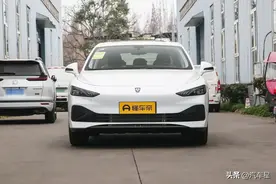 新能源B级车！1.5L插混+优惠后售10.98万！荣威D7 DMH值得入手吗？图片