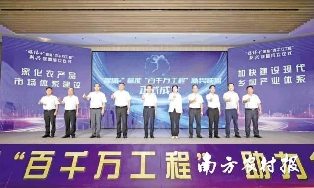 千年禅都何以兴？