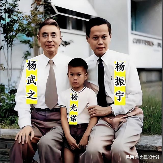 18年，杨振宁儿女从美国来看望父亲与翁帆，一家人在三峡其乐融融