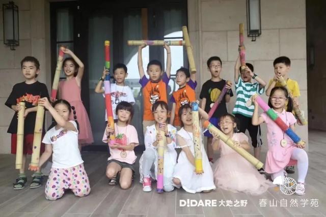 这届春假，临安申请出战！