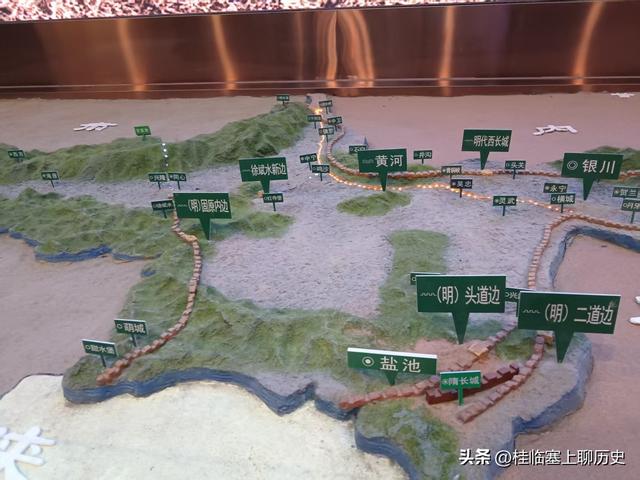 威观宁夏：有待挖掘的“宝藏”盐池县