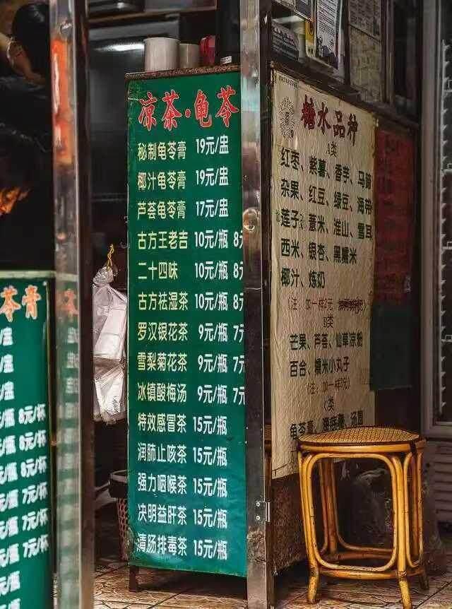 花地 | 王占黑：广州，“我一定会再回来的！”