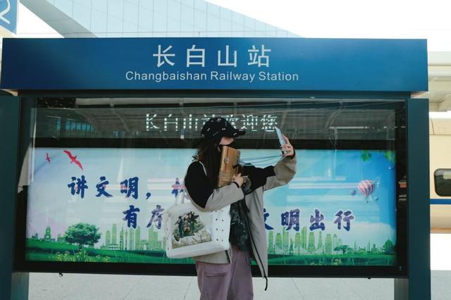 悦观察 | 从“时空折叠”到“体验延展”——吉林“快旅慢游”藏着多少惊喜