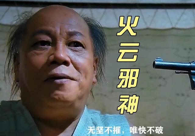 梁小龙去世	，知情人曝离世原因，围绕他身上的2大谜团，该解开了