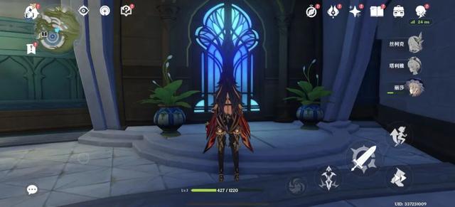 手游真能上光追了？iQOO 15这波好像真不是噱头