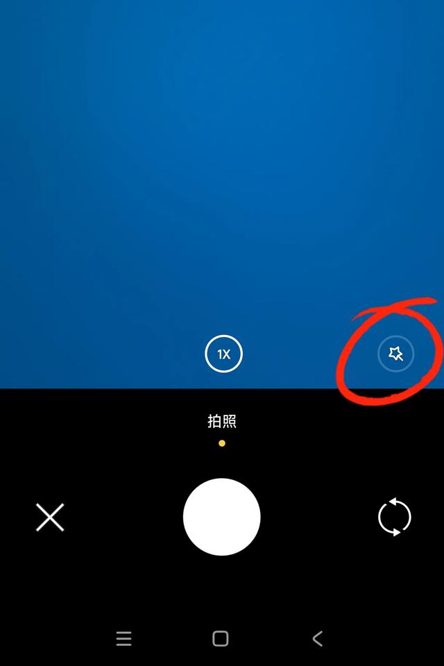 微信右下角“+”号暗藏玄机