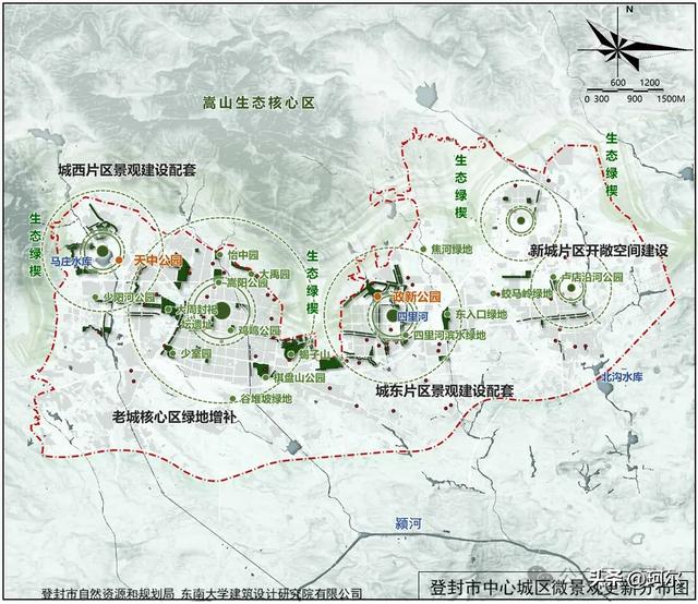 珂尔视野：138平方公里，详图来了，看登封最新规划！