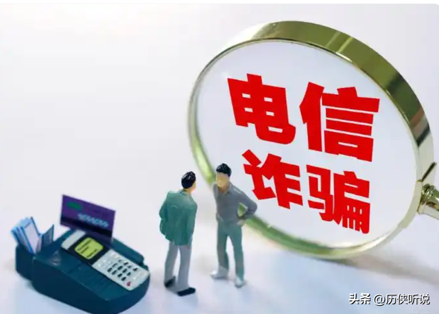 超市扫码枪为何能直接扣款？凭啥不需要输入密码，就能把钱扫走？