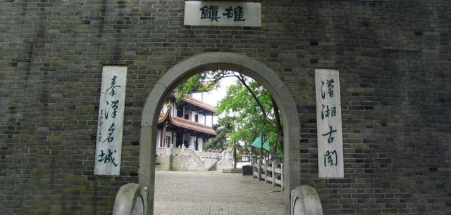 长沙 徒步旅游的未竟之梦