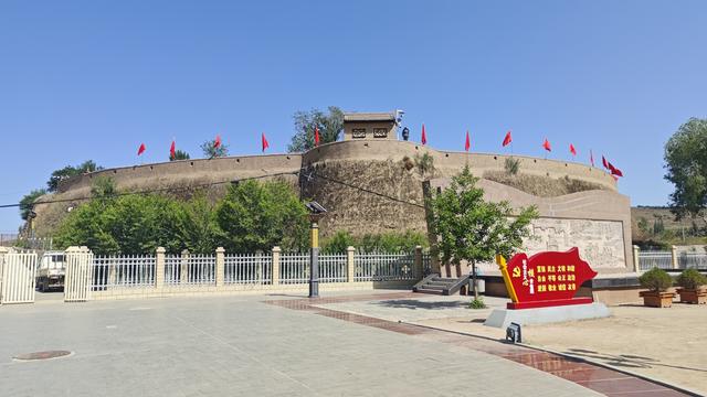 摩旅长征路（陕甘宁）（06）游览榜罗镇革命遗址，传承长征精神